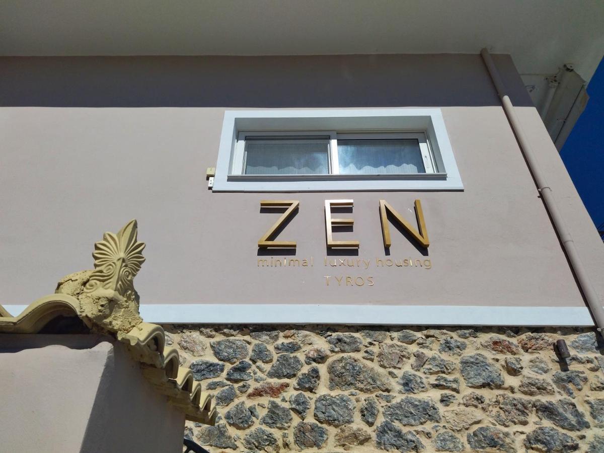 Zen Minimal Luxury Housing Tyros Βίλα Τυρός Εξωτερικό φωτογραφία